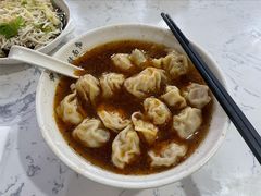 虾籽馄饨-蒋家桥饺面店(四望亭路店)