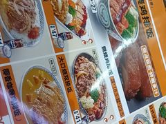 -吉野家(回龙观同成街店)