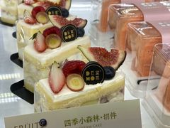 四季小森林切件-DEMO黛慕蛋糕(中泰店)