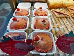-红星前进面包牛奶公司(五道口购物中心店)
