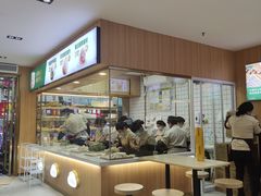 -袁记云饺(鼓楼店)