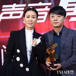 -FUTURE HN男士发型风格设计