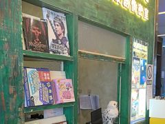 -逃脱反斗城沉浸剧情密室(阳光新业中心店)