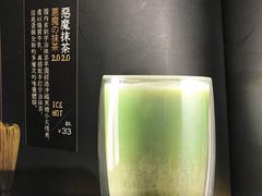 恶魔奶茶-無邪日式甜品(世博源店)