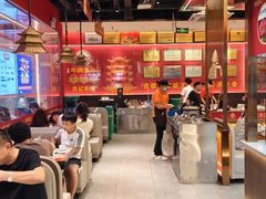 -肖记公安牛肉鱼杂馆·省级非物质文化遗产(江汉路直营店)