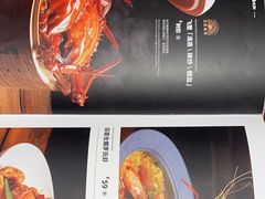 -金太阳海鲜烧烤·本地人餐厅(星海公园店)