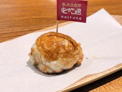 -石榴红了·非遗酥皮烤包子·新疆菜(瑞豪店)
