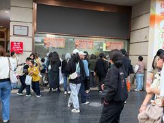 -沈大成(南京东路店)