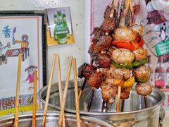 -炒豆合作社(东四总店)