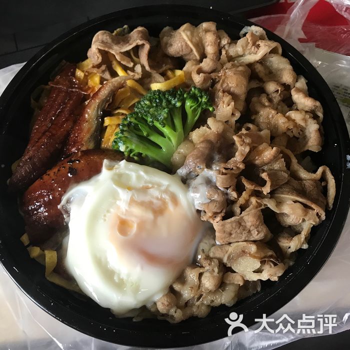 鳗鱼肥牛双拼饭                 丶反方向的钟丶           丶反方向