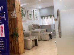 -倾城妃姿美疗中心