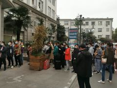 -上海市普陀区中心医院