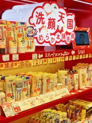 -cocokarafine可开嘉来