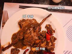 -博林圣海伦酒店-LA VILLA自助西餐厅(华侨城店)