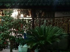 android_upload_pic-旺山·浪头人家