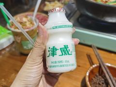 -黔有有贵州酸汤夺夺粉火锅(五味十字店)