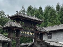 -玉舍国家森林公园