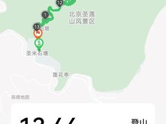 -圣莲山风景区