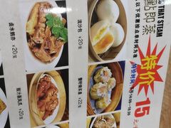 -香港仔茶餐厅(凤阳店)