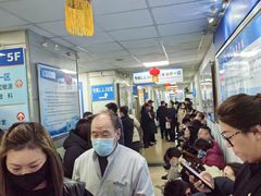 -中国人民解放军空军特色医学中心(空军总医院)