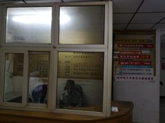 -极客修手机维修·电脑维修·家电维修清洗(珠江路店)