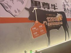 -哈尔滨融创文旅城