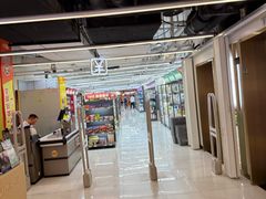 -综合保税区进口商品直销中心(新百店)