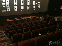 -百丽宫影城(嘉里汇店)