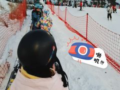 -棋盘山冰雪大世界