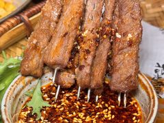 -拾光与烟火丨炭火串烧·自贡小活鲜(西村大院店)