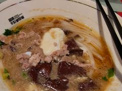 -李易面馆(树木岭店)