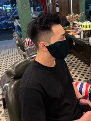 -海文先生国潮烫染男士理发馆