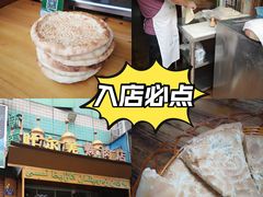 -清真新疆叶尔羌烤肉店(新香洲店)