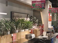 -酷公社·榴莲披萨(太原街店)