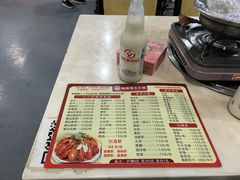 菜单-顺德哥卜卜贝(旗舰店)