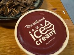 -湊湊火锅·茶憩(石家庄万象城店)