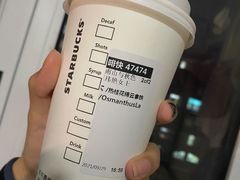 -喜茶(青岛金狮广场店)