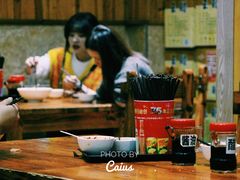 -肆姐面粉馆(坡子街店)
