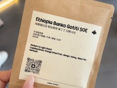 -LilBee Coffee
