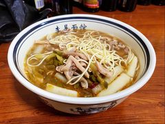 -李易面馆(树木岭店)