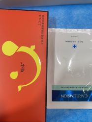 -上海首尔丽格医疗美容医院