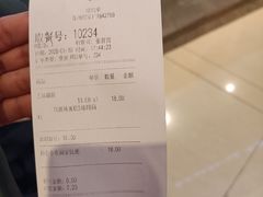 -DQ·蛋糕·冰淇淋(绿宝店)