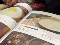 -民信老铺(双皮奶博物馆店)