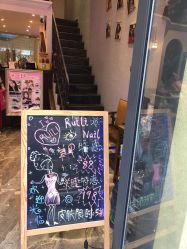 -RL Nail·瑞丽美甲美睫品牌原创店