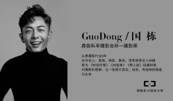 点击看大图 -鼎极摄影(世纪金源店)