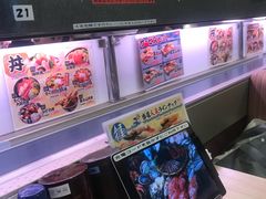 -沼津魚がし鮨(御殿場アウトレット店)