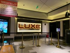 -百丽宫影城(嘉里汇店)