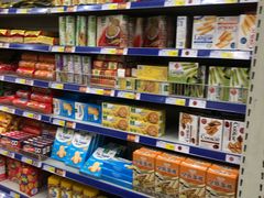 -麦德龙(郑东店)