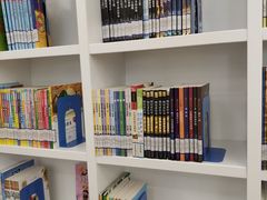 -淮海中路街道图书馆