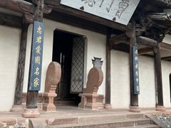 -潜口民宅博物馆